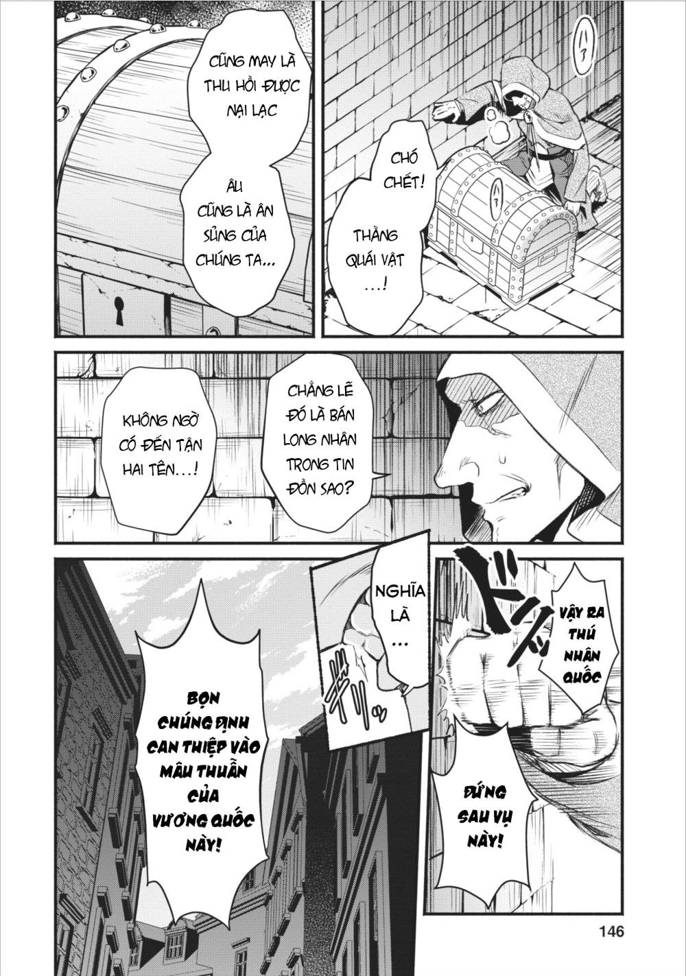 Maou-Sama, Retry! Chapter 5 - 23