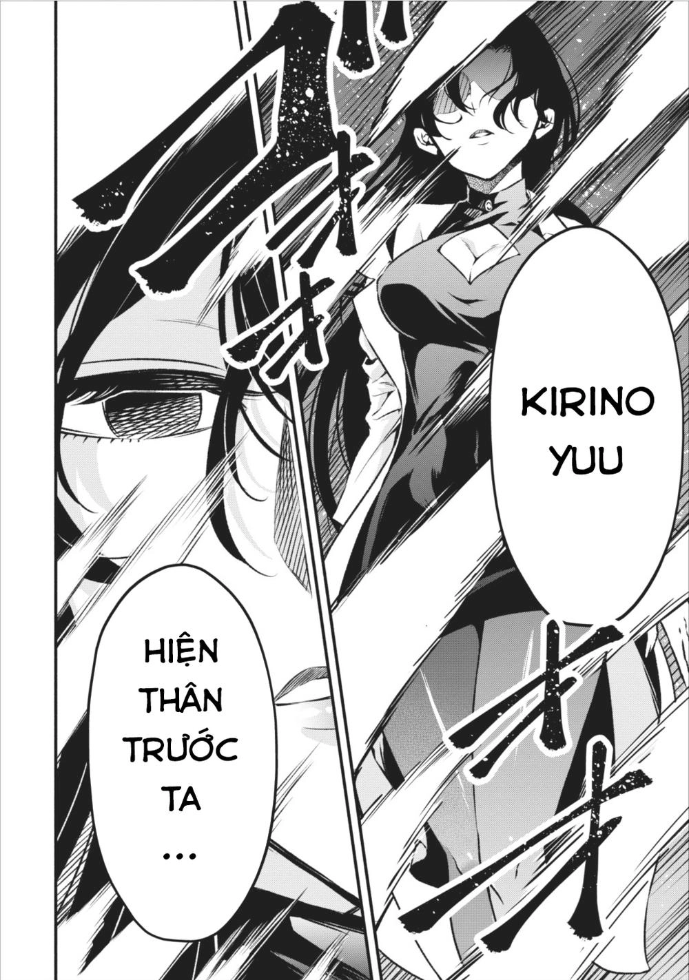 Maou-Sama, Retry! Chapter 5 - 27