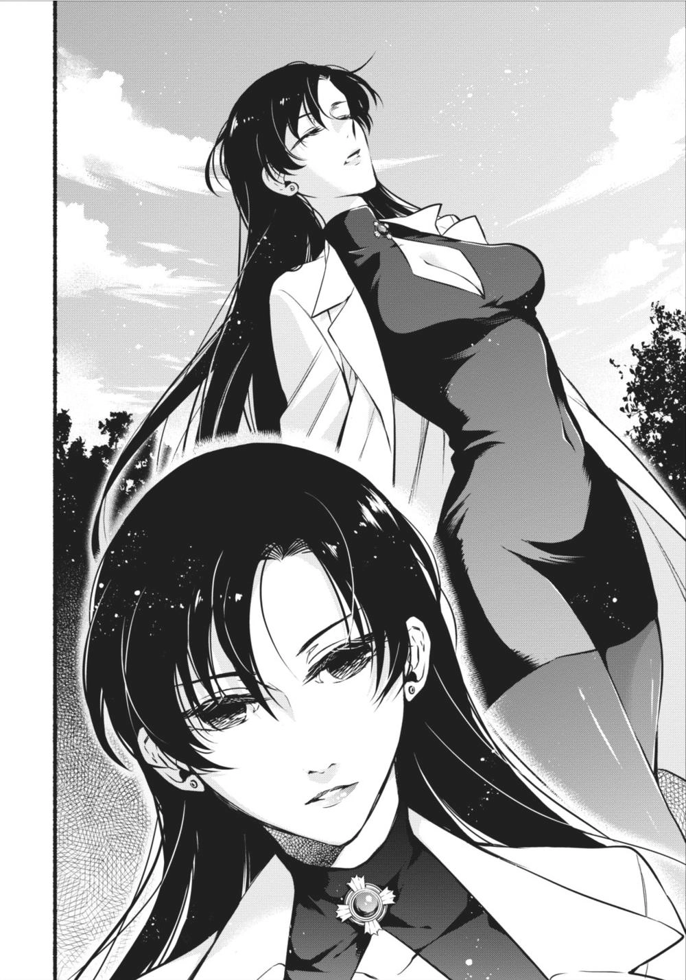 Maou-Sama, Retry! Chapter 6 - 2