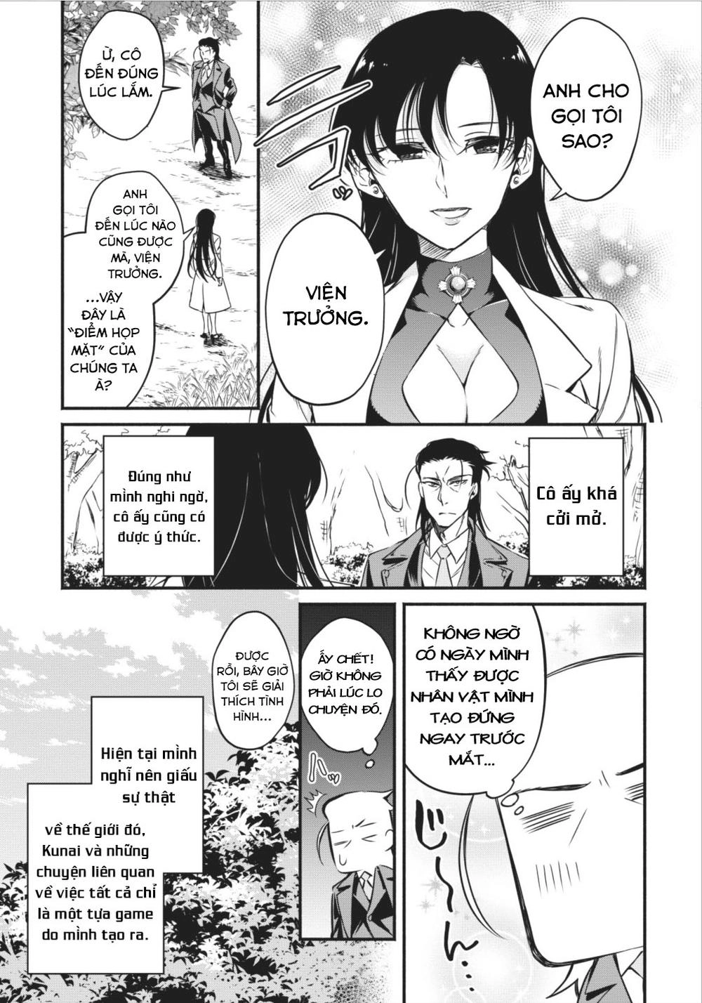 Maou-Sama, Retry! Chapter 6 - 3
