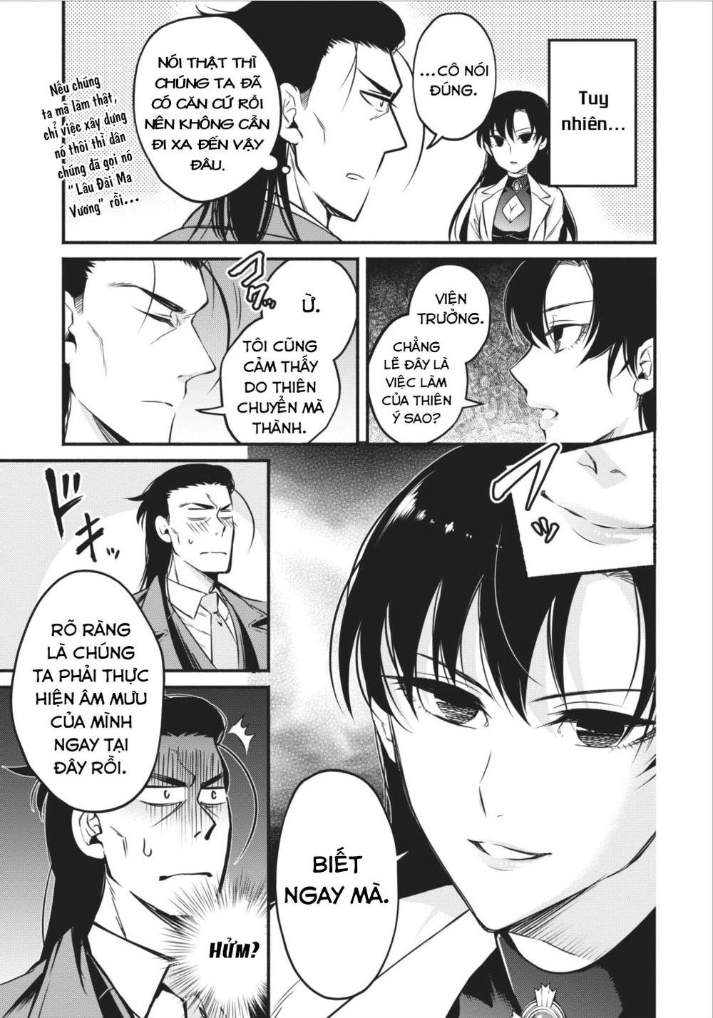 Maou-Sama, Retry! Chapter 6 - 5