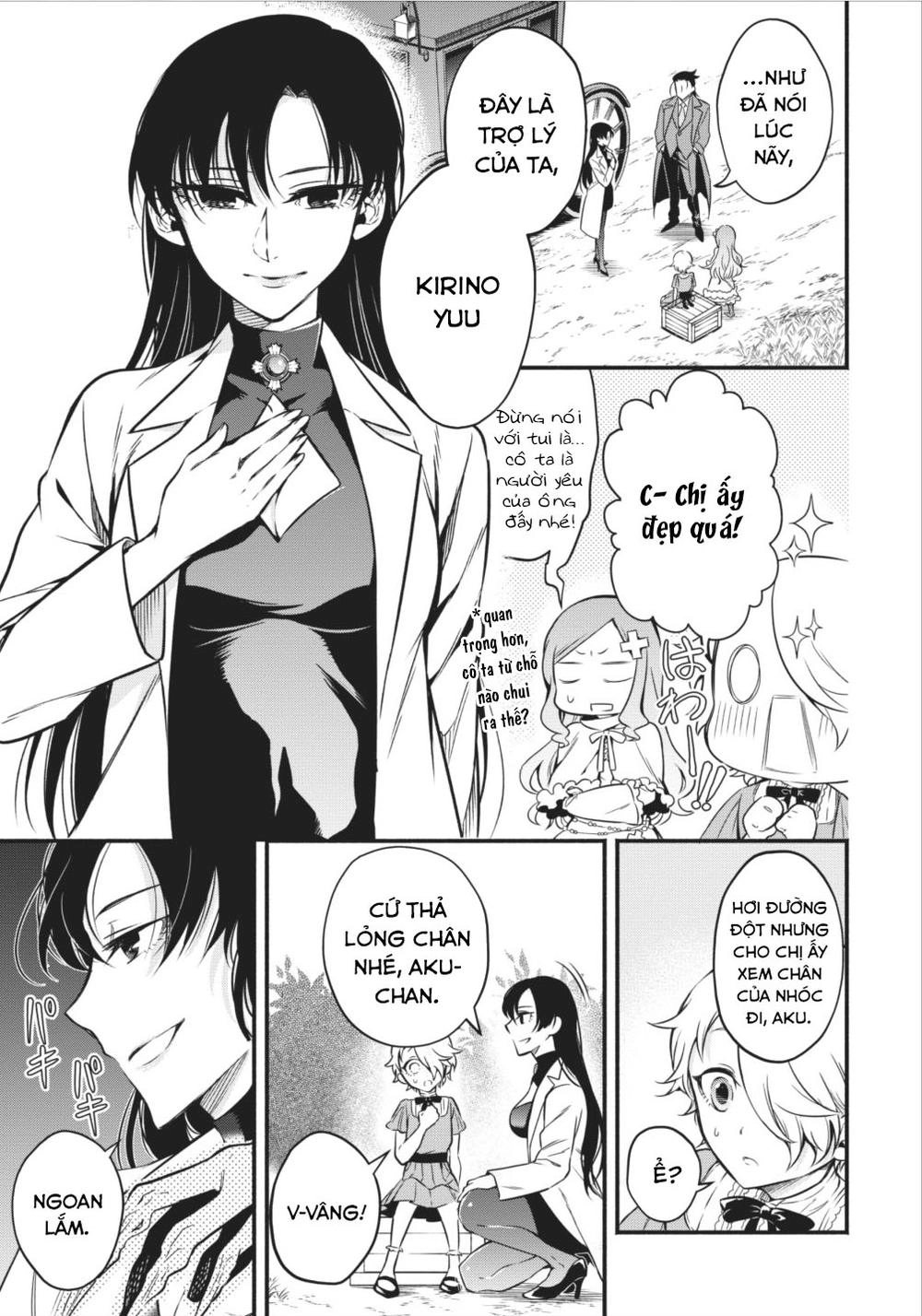 Maou-Sama, Retry! Chapter 6 - 7