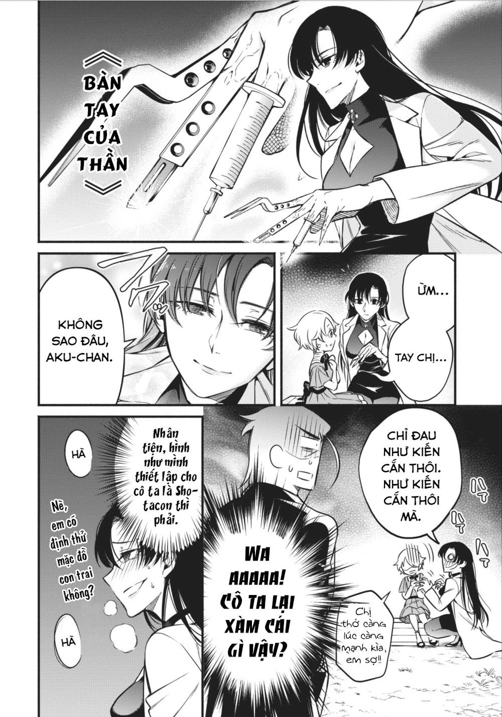 Maou-Sama, Retry! Chapter 6 - 8