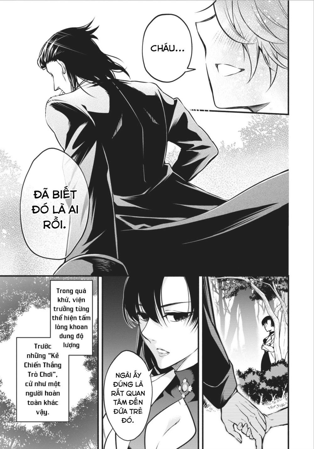 Maou-Sama, Retry! Chapter 6 - 15
