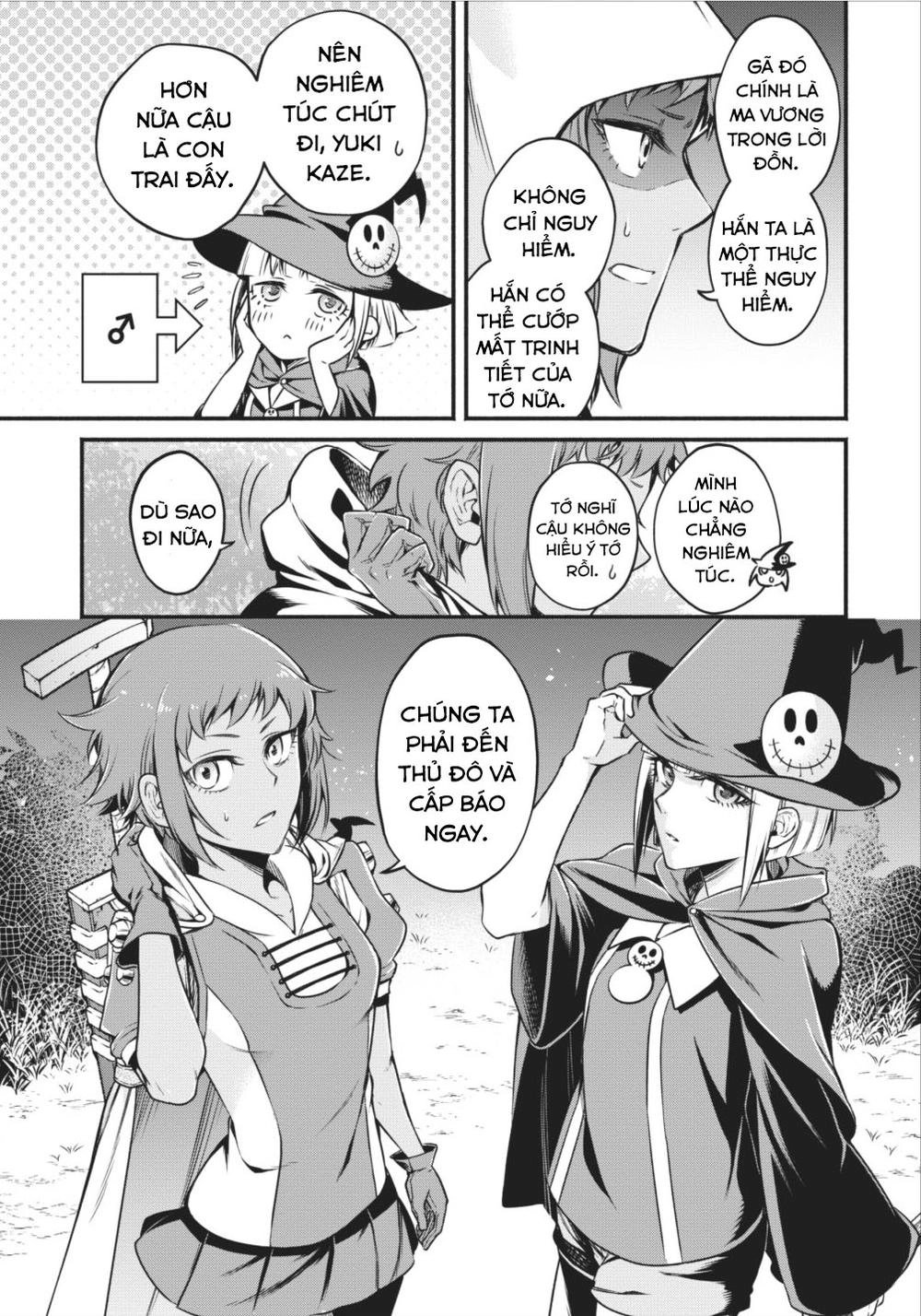 Maou-Sama, Retry! Chapter 6 - 21