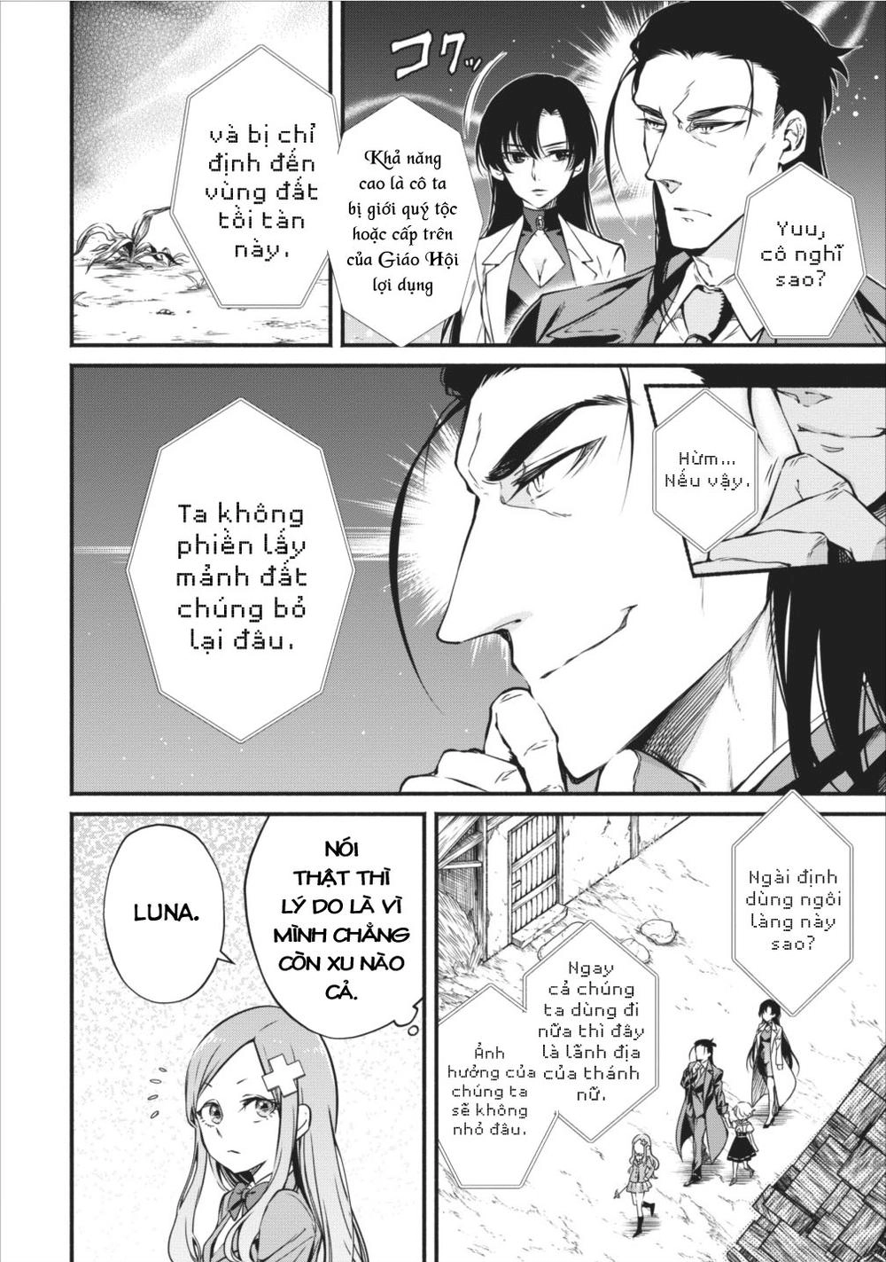 Maou-Sama, Retry! Chapter 7 - 4