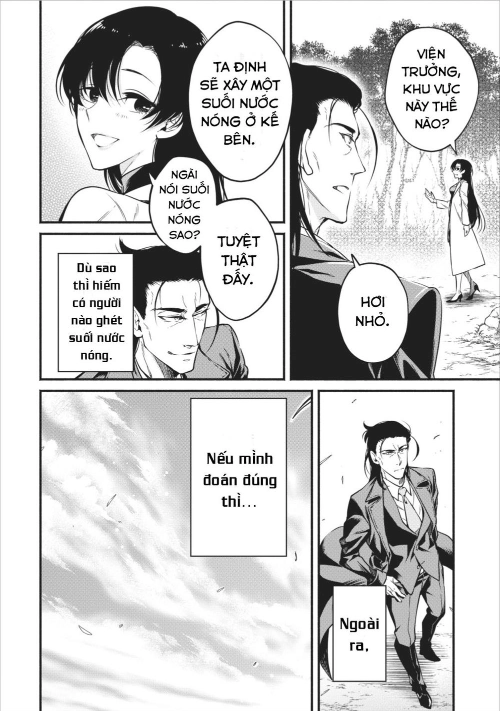 Maou-Sama, Retry! Chapter 7 - 6