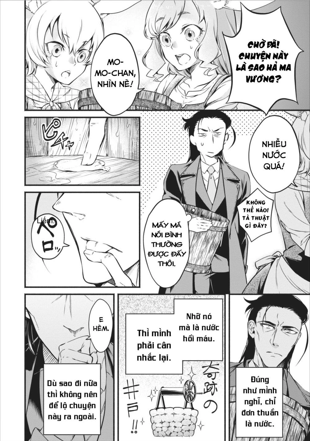 Maou-Sama, Retry! Chapter 7 - 16