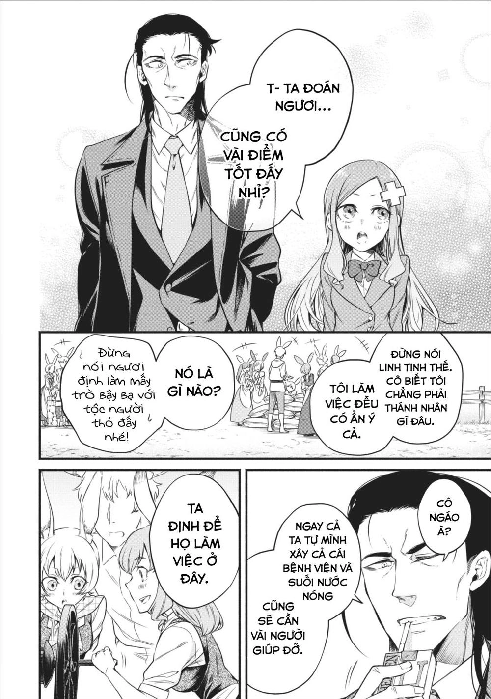 Maou-Sama, Retry! Chapter 7 - 20