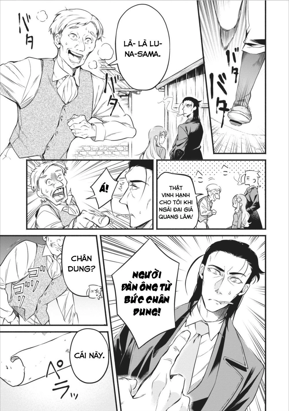 Maou-Sama, Retry! Chapter 7 - 21