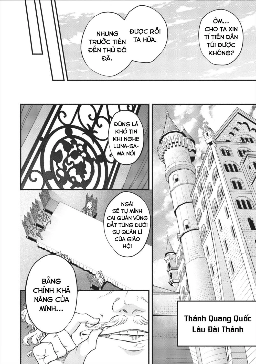 Maou-Sama, Retry! Chapter 7 - 24