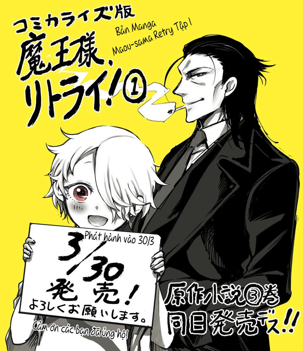 Maou-Sama, Retry! Chapter 7 - 36