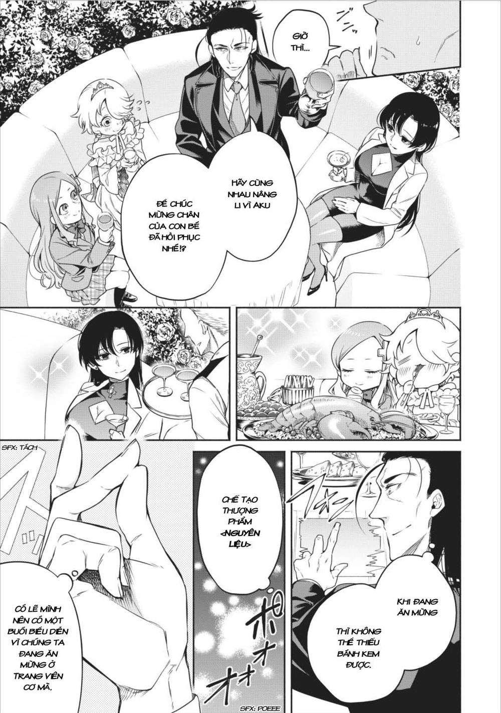 Maou-Sama, Retry! Chapter 8 - 5