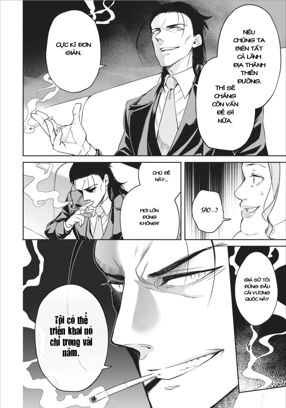 Maou-Sama, Retry! Chapter 8 - 14