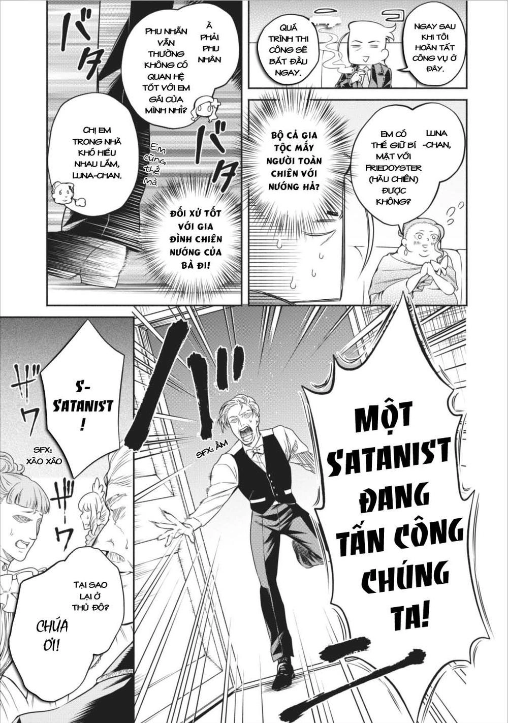 Maou-Sama, Retry! Chapter 8 - 19