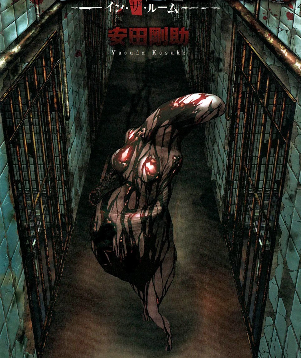 Căn Phòng Chapter 1 - 1