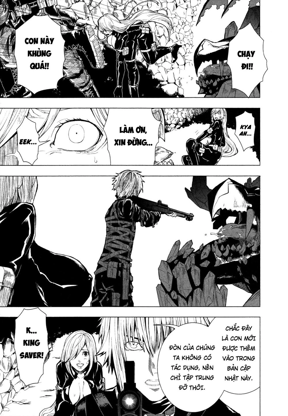 Căn Phòng Chapter 1 - 6