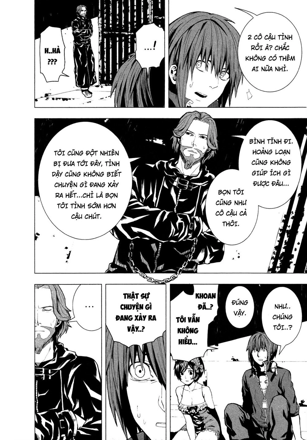 Căn Phòng Chapter 1 - 14