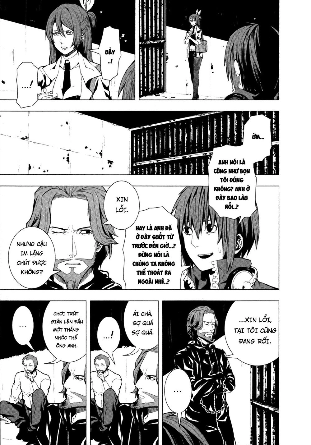 Căn Phòng Chapter 1 - 15