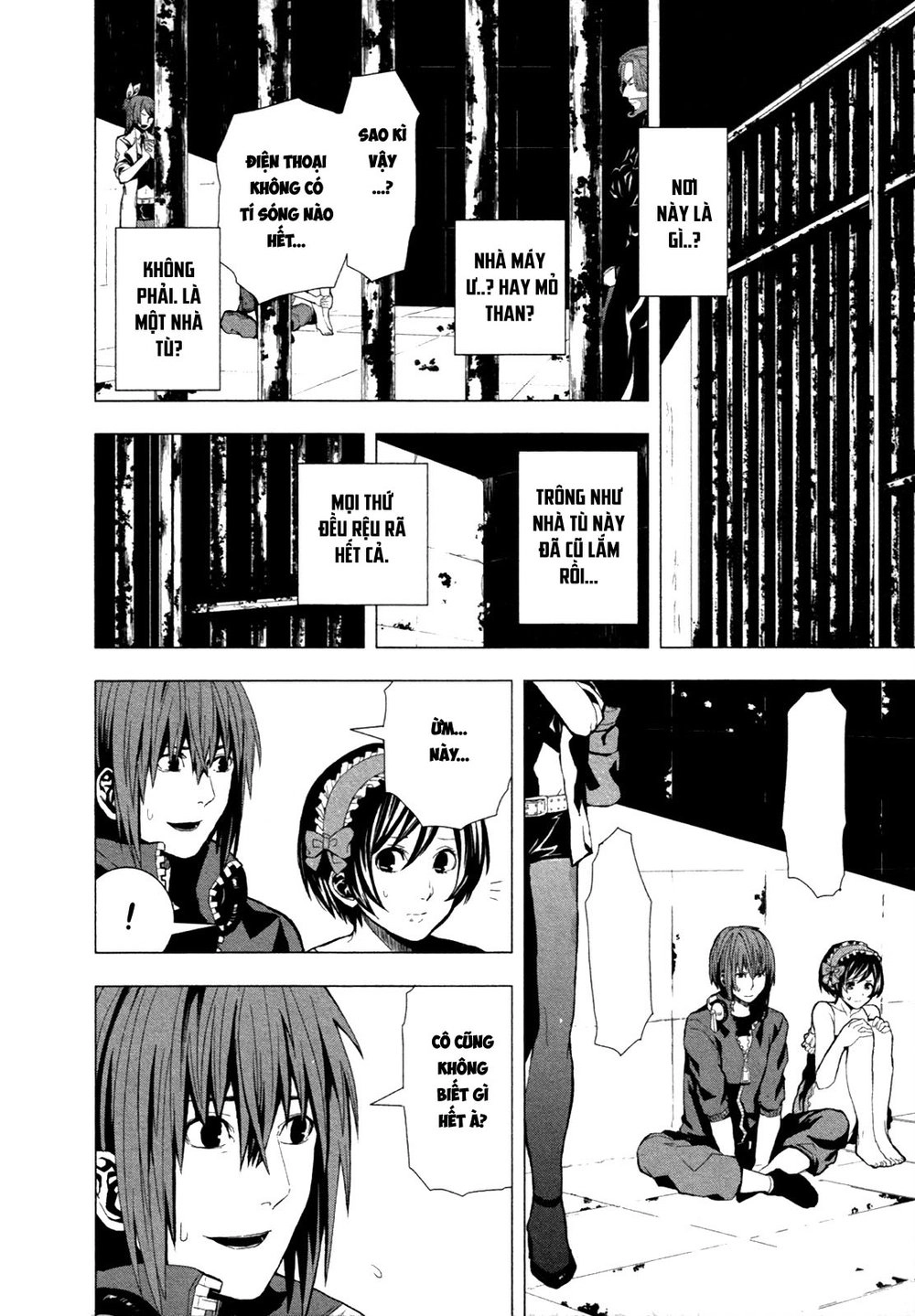 Căn Phòng Chapter 1 - 16