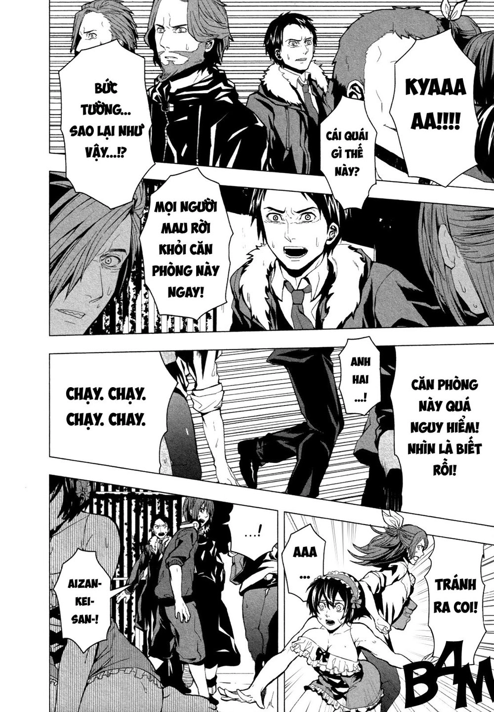 Căn Phòng Chapter 1 - 31