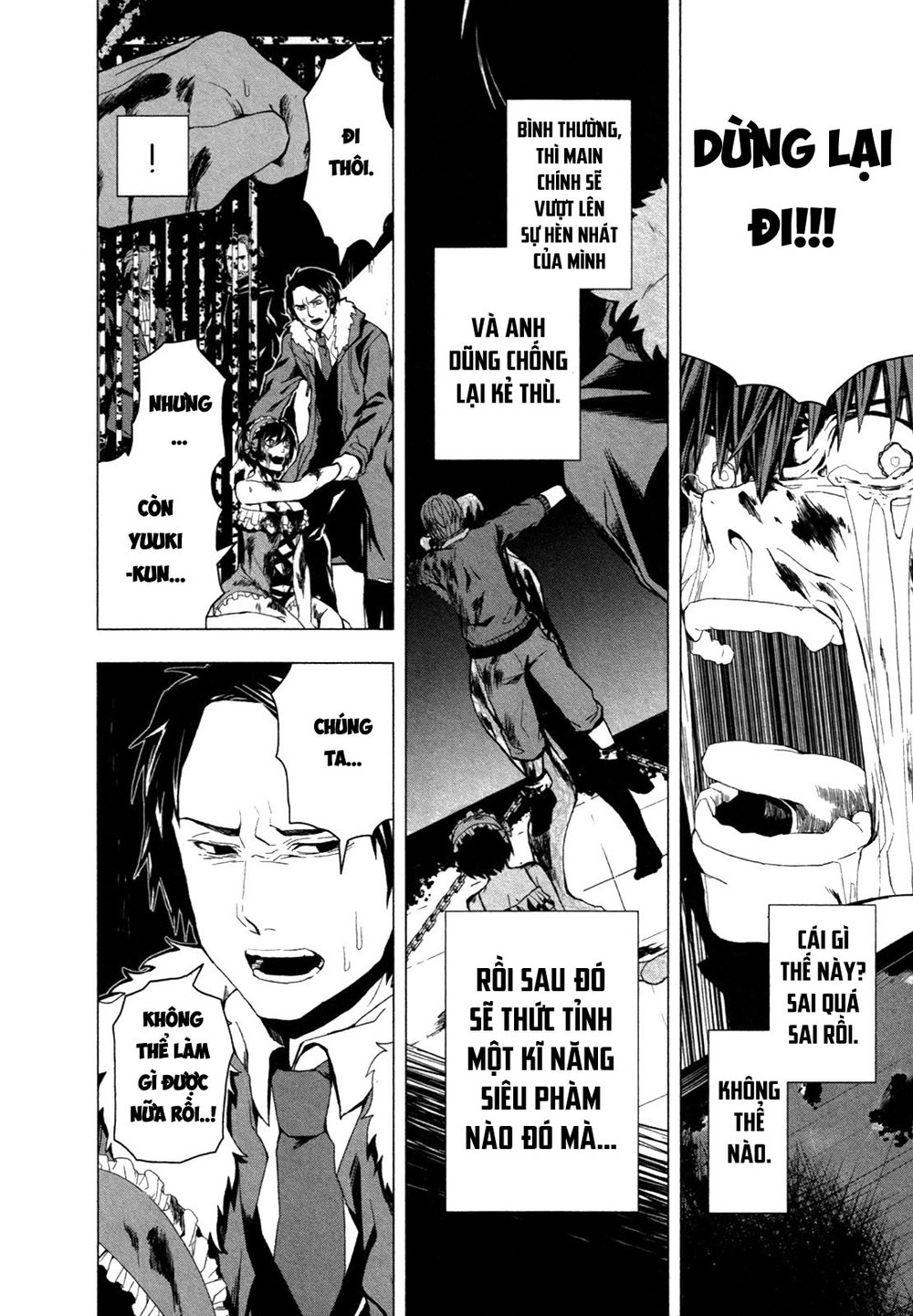 Căn Phòng Chapter 1 - 43