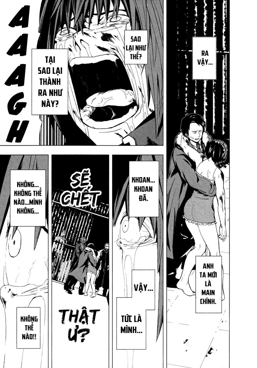 Căn Phòng Chapter 1 - 44