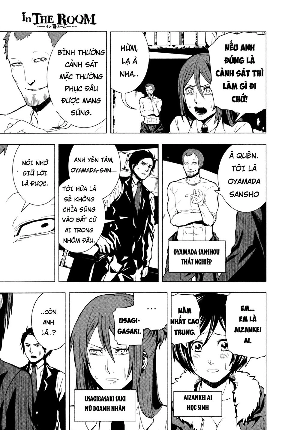 Căn Phòng Chapter 2 - 11