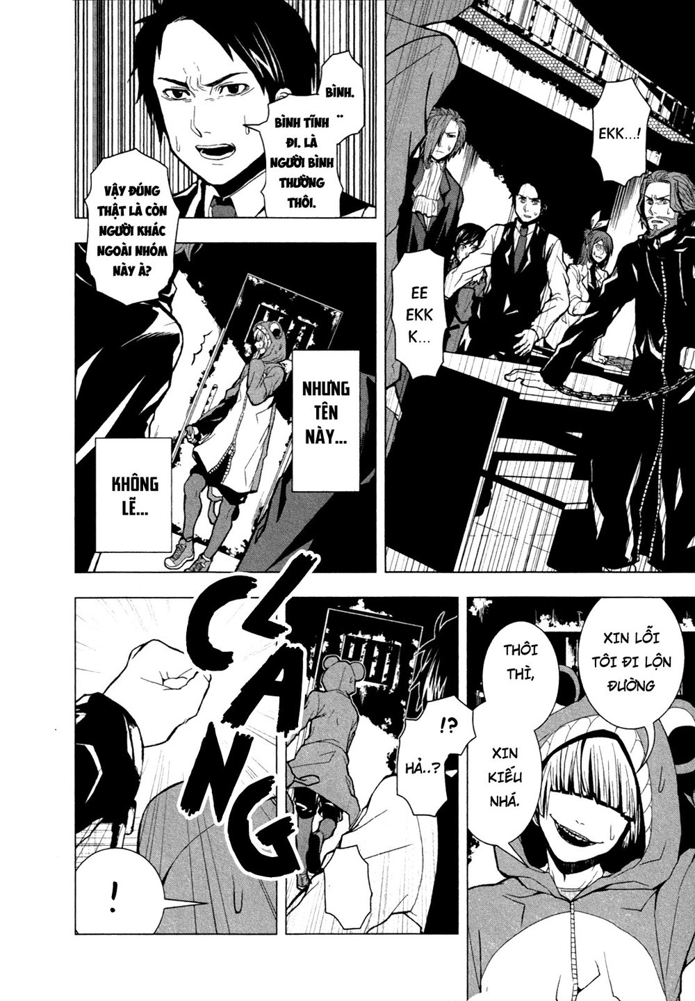 Căn Phòng Chapter 2 - 14