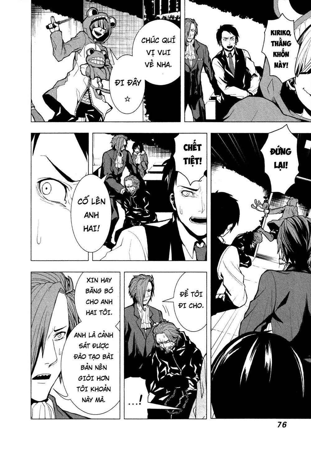 Căn Phòng Chapter 2 - 26