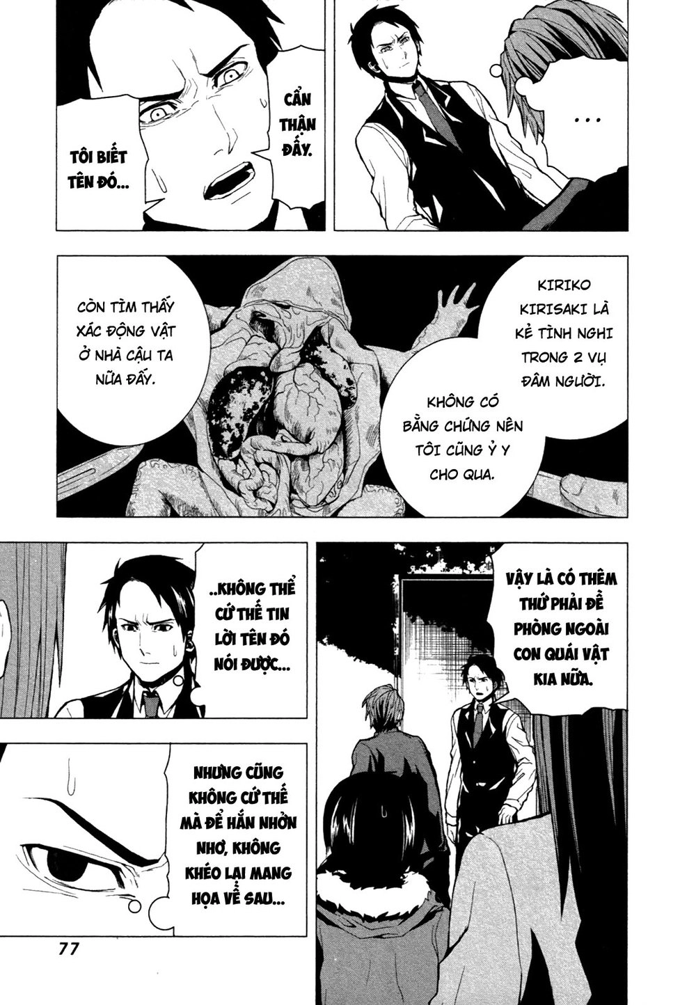 Căn Phòng Chapter 2 - 27