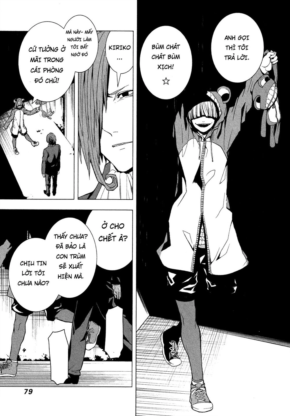 Căn Phòng Chapter 2 - 29