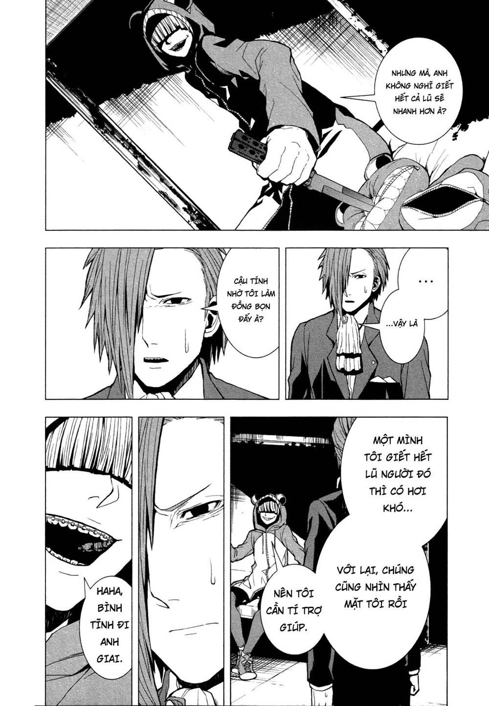 Căn Phòng Chapter 2 - 34