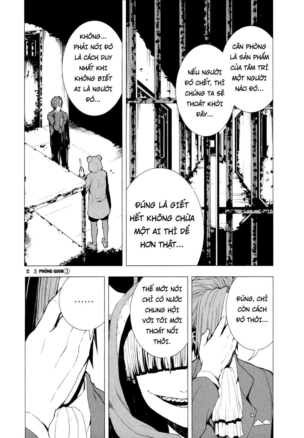 Căn Phòng Chapter 3 - 1