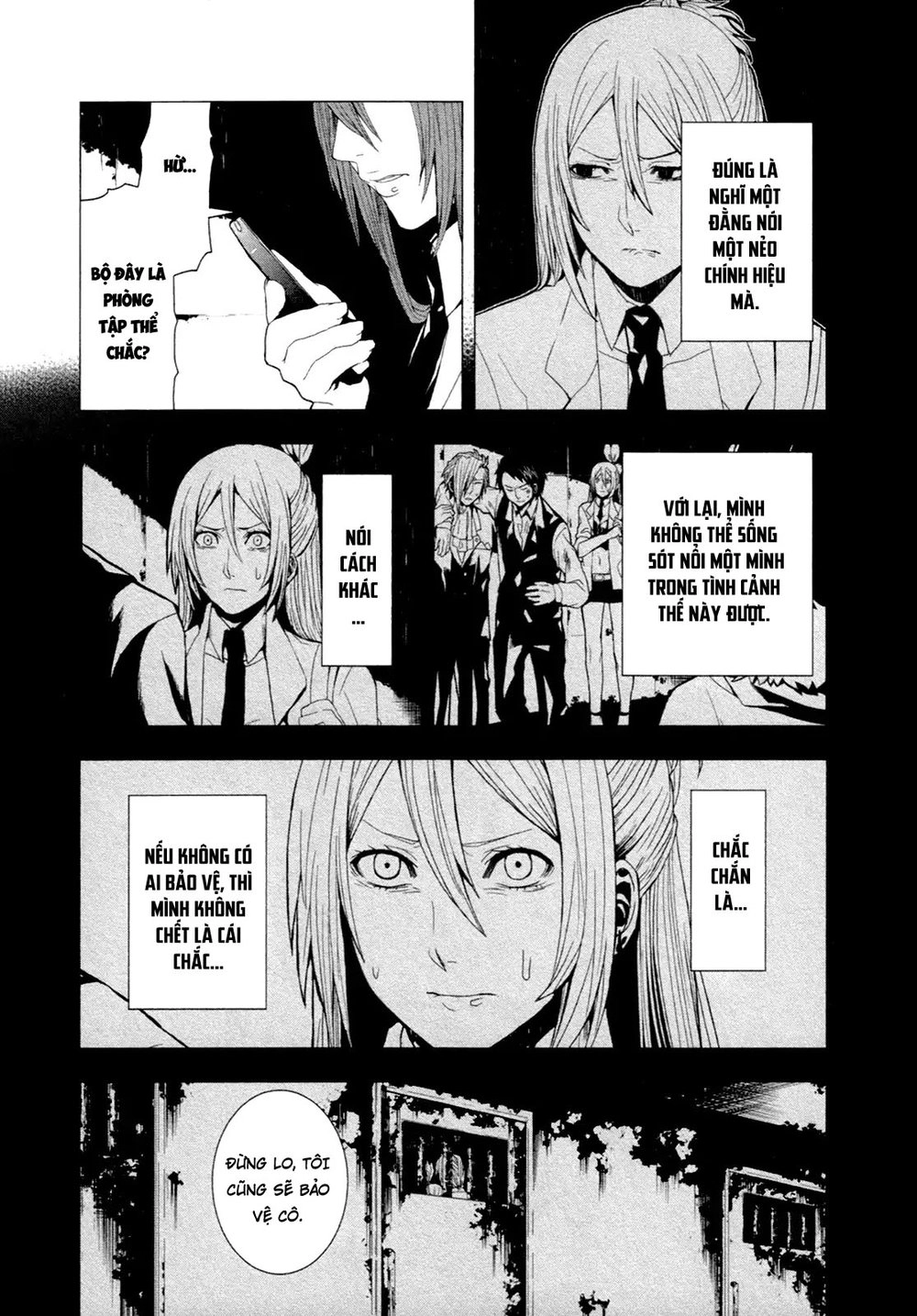 Căn Phòng Chapter 4 - 5