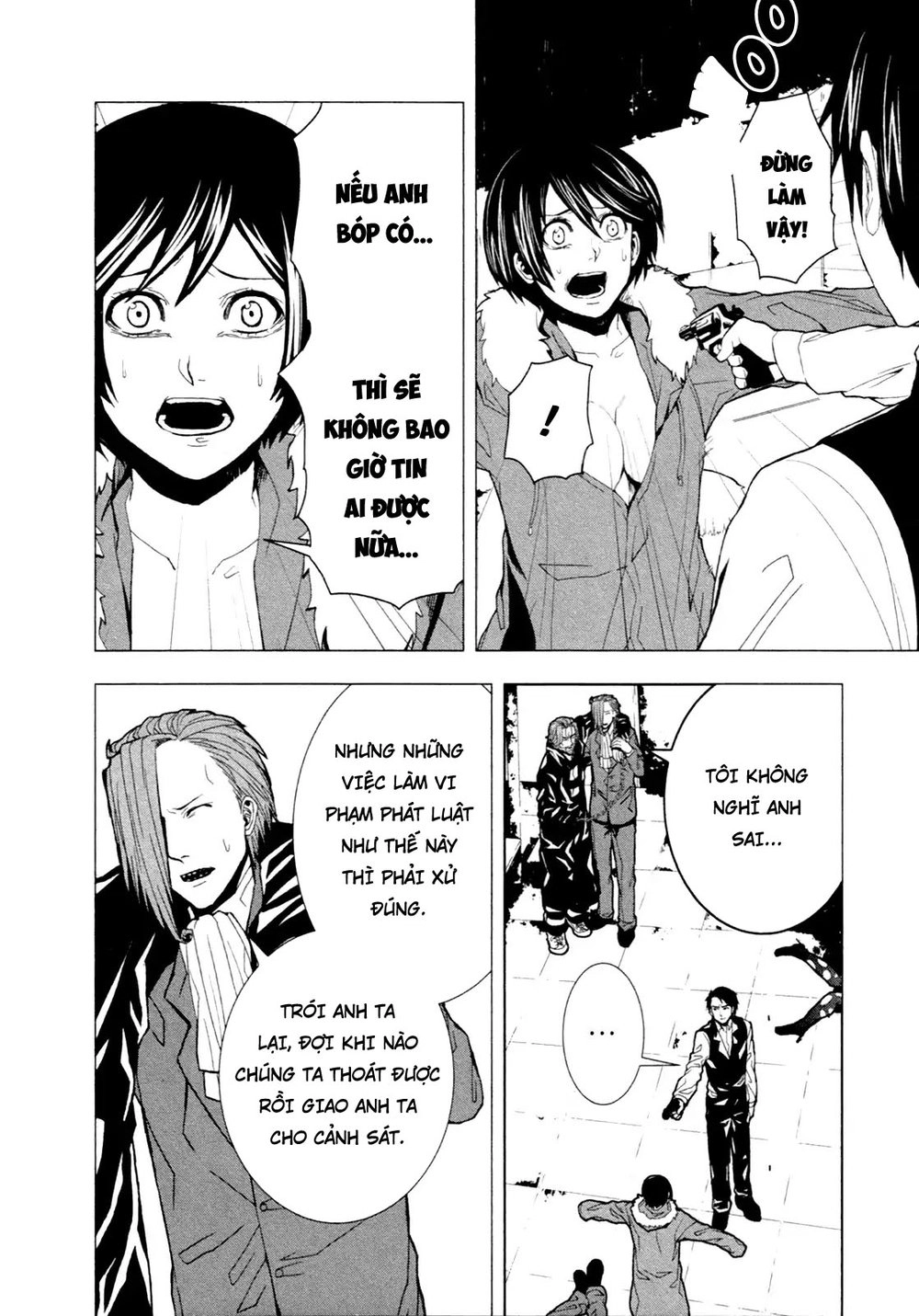 Căn Phòng Chapter 4 - 23