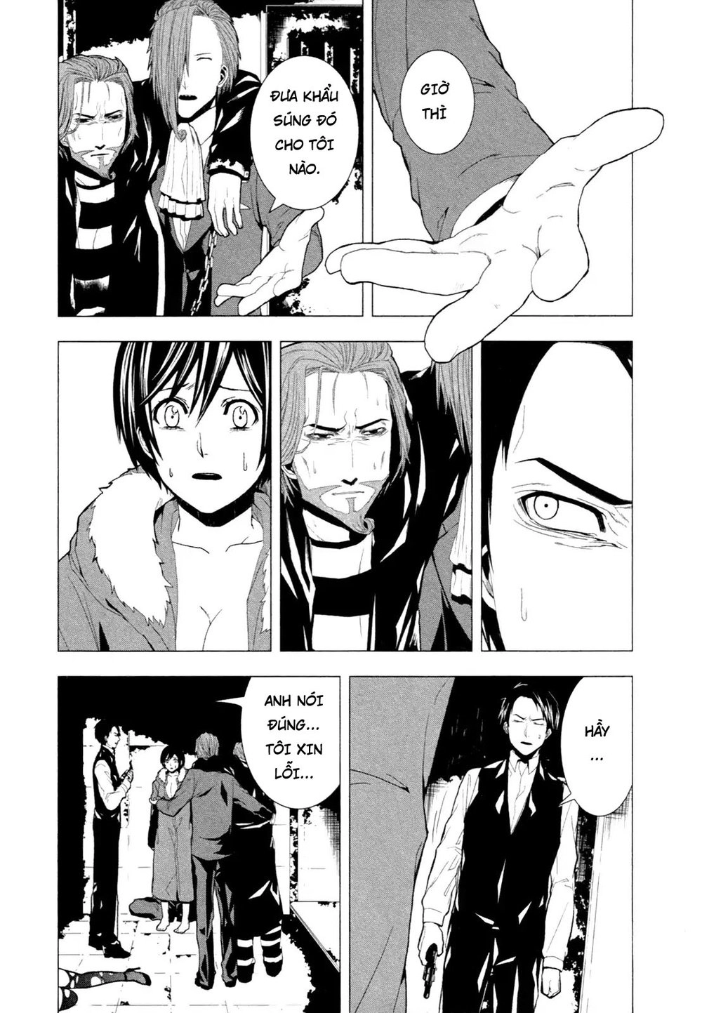 Căn Phòng Chapter 4 - 24