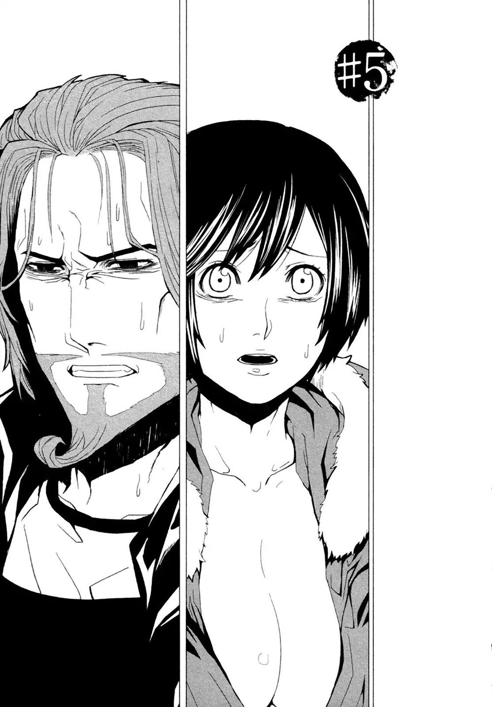 Căn Phòng Chapter 5 - 5