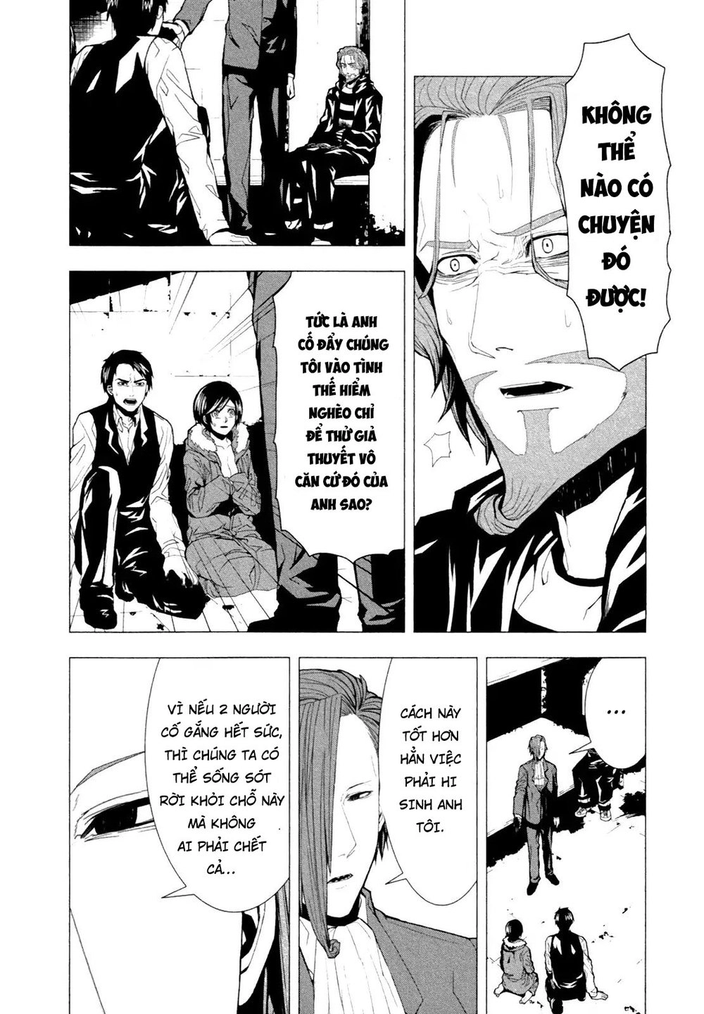 Căn Phòng Chapter 5 - 14