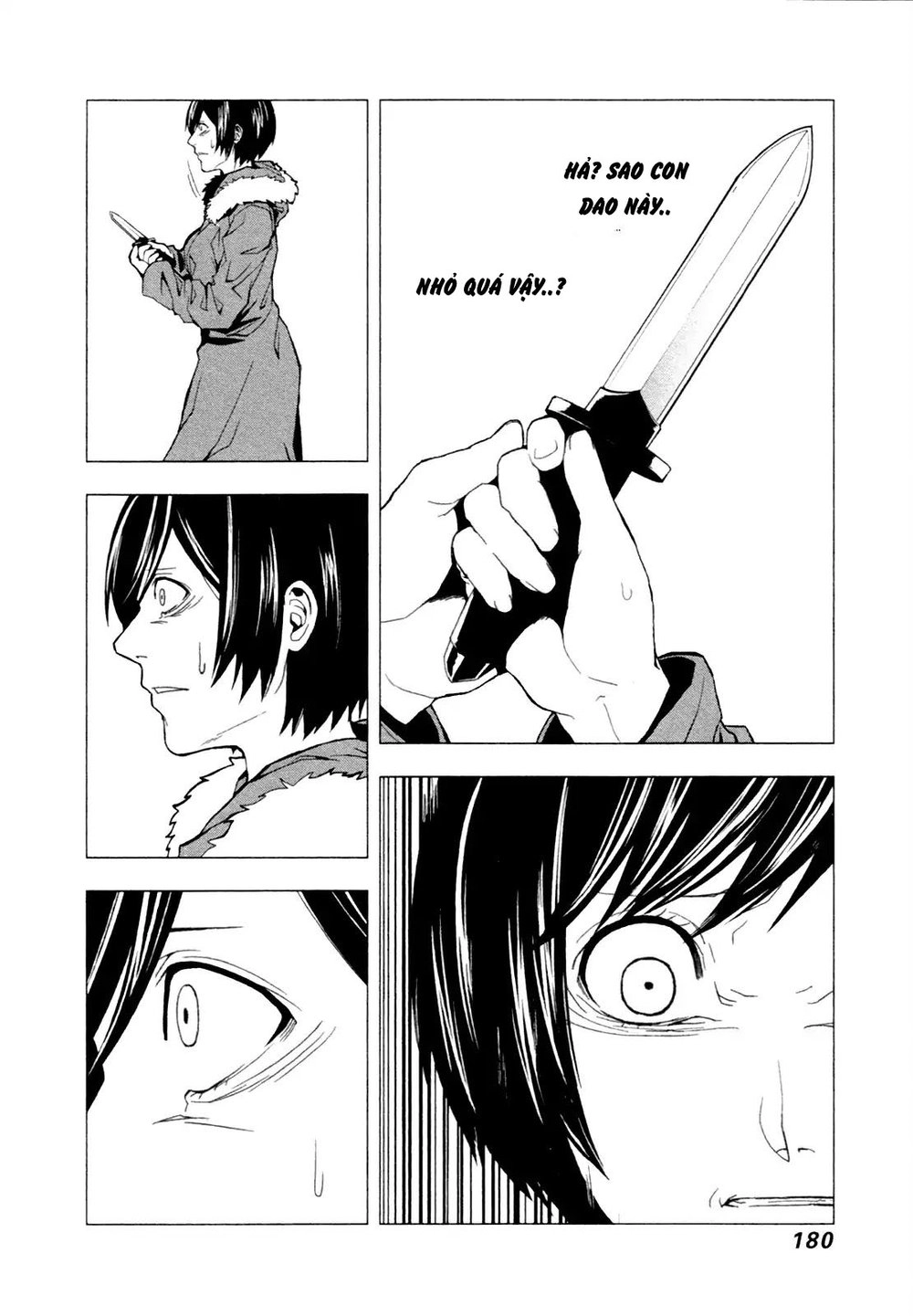 Căn Phòng Chapter 5 - 27