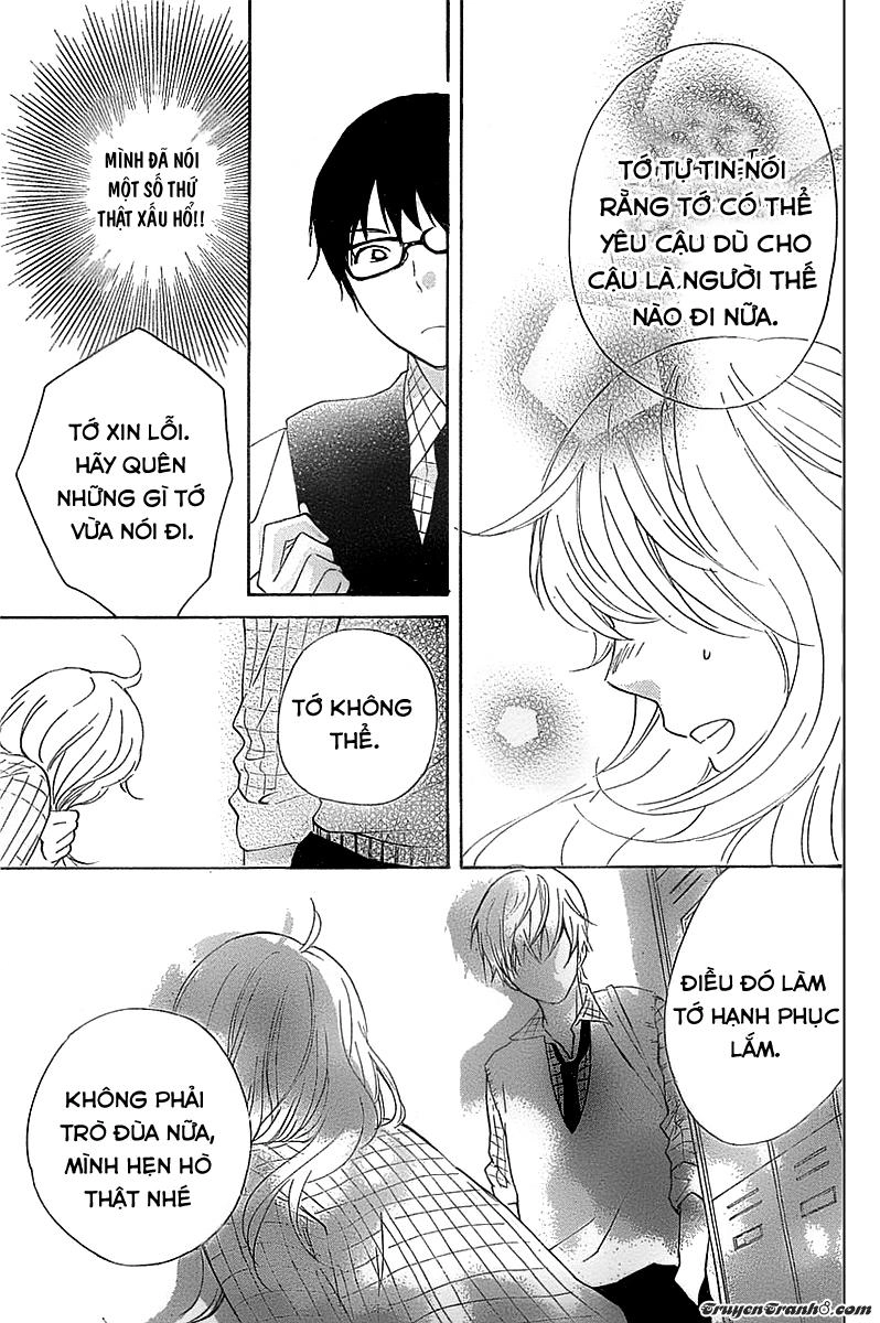 Haru X Kiyo Chapter 1 - 24