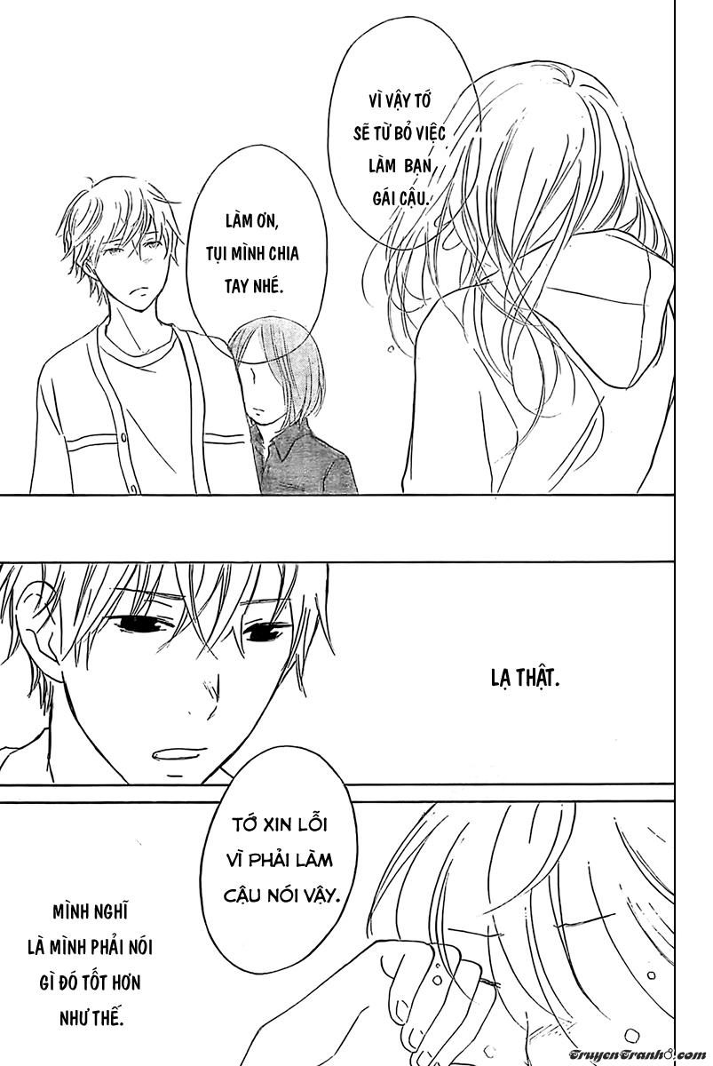 Haru X Kiyo Chapter 1 - 44