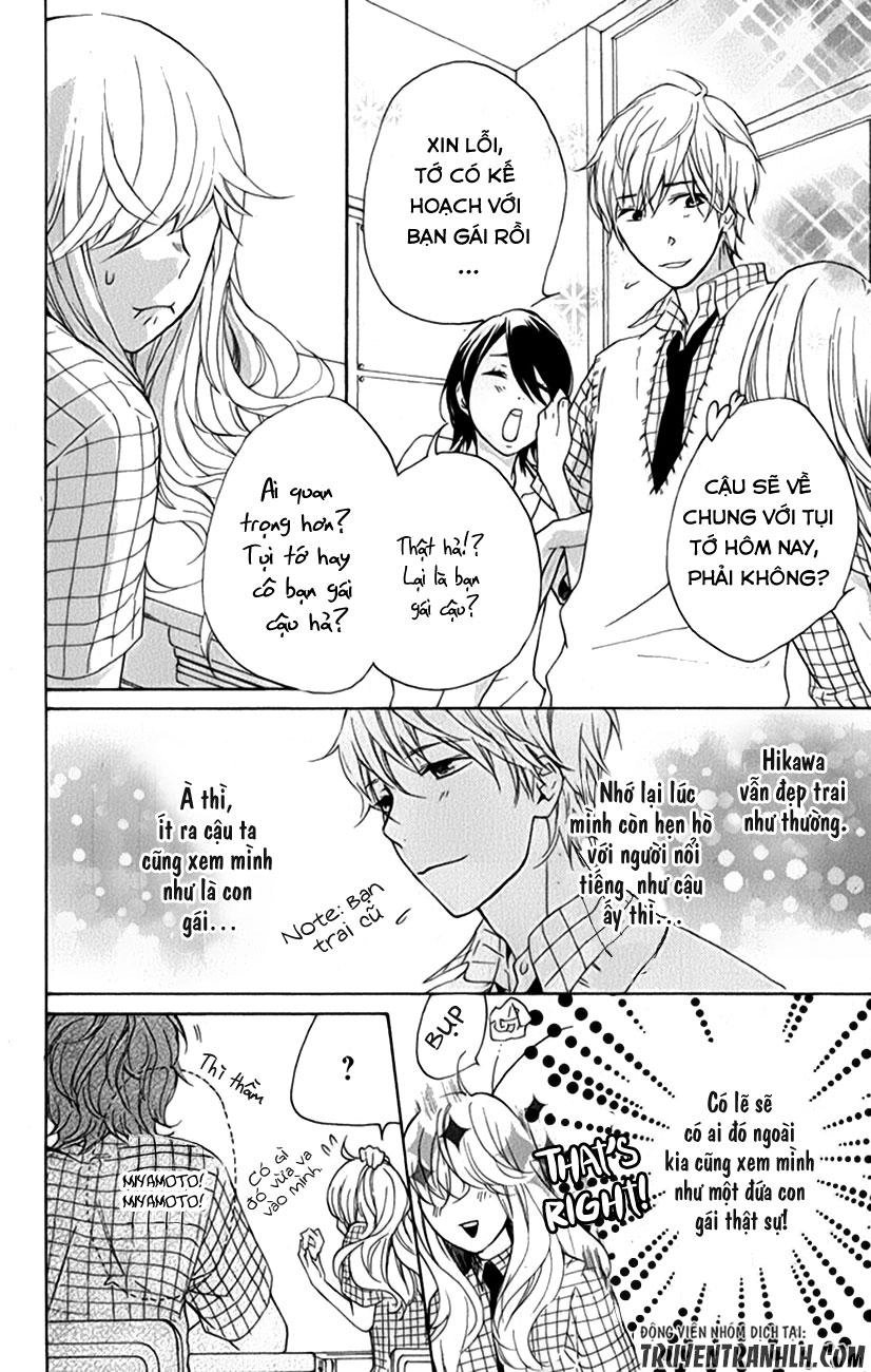 Haru X Kiyo Chapter 2 - 12