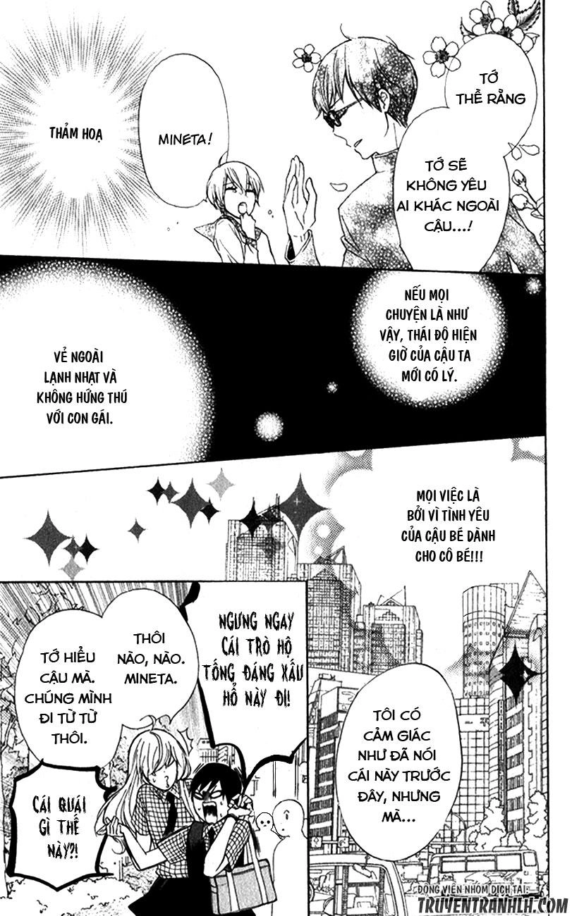 Haru X Kiyo Chapter 2 - 32