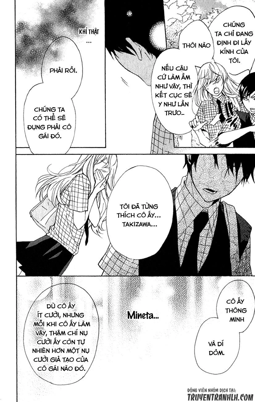 Haru X Kiyo Chapter 2 - 33