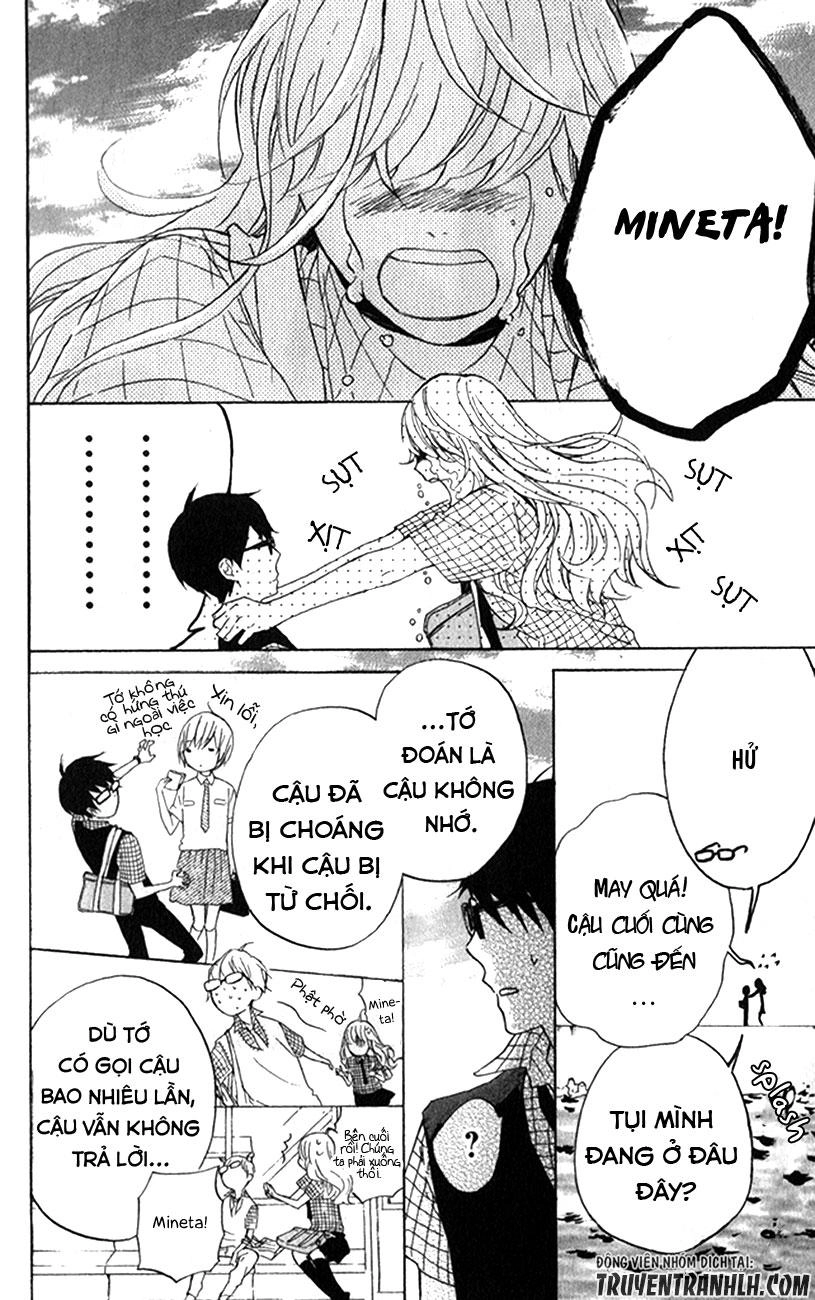 Haru X Kiyo Chapter 2 - 43