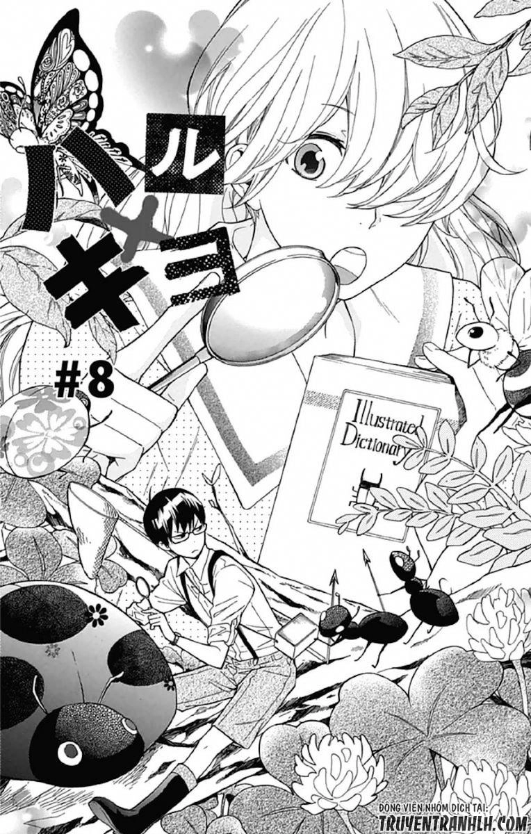 Haru X Kiyo Chapter 8 - 4