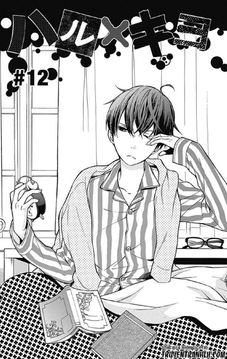 Haru X Kiyo Chapter 12 - 4