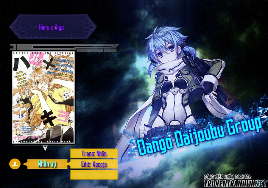 Haru X Kiyo Chapter 14 - 2