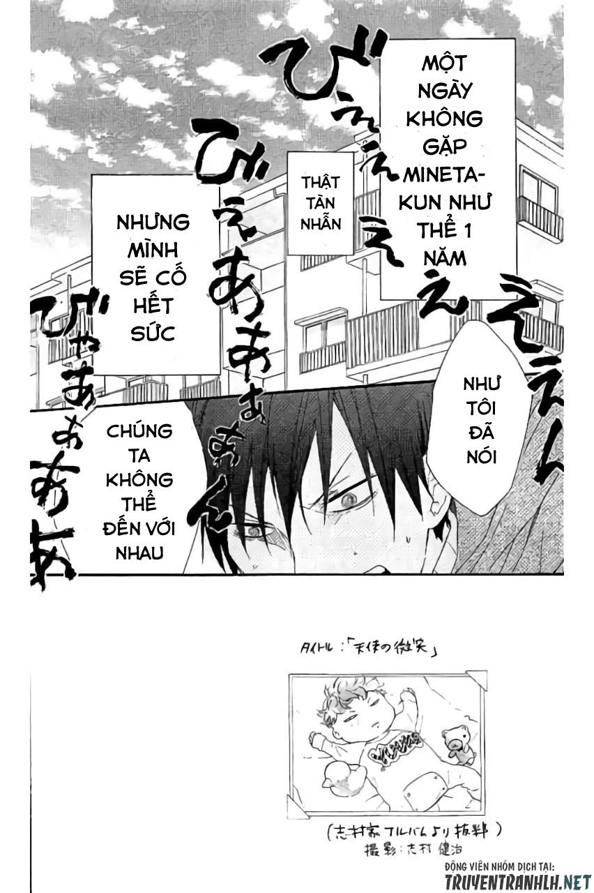 Haru X Kiyo Chapter 14 - 4